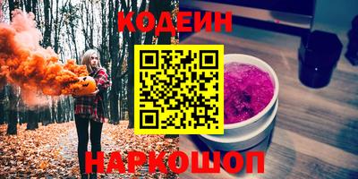 прущие крисы Чапаевск