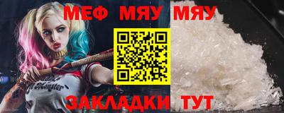 скорость Усть-Джегута
