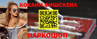 скорость Усть-Джегута