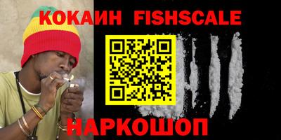прущие крисы Чапаевск