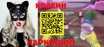прущие крисы Чапаевск