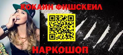 меф Чебоксары