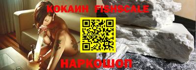 меф Чебоксары