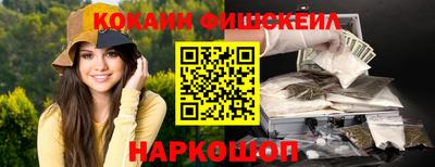 меф Чебоксары