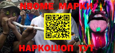 скорость Усть-Джегута