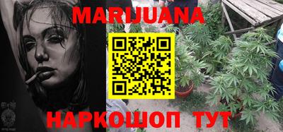 меф Чебоксары
