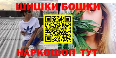 амф Уссурийск