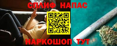 амф Уссурийск