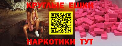 скорость Усть-Джегута