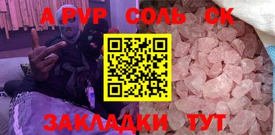 скорость Усть-Джегута