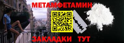 скорость Усть-Джегута
