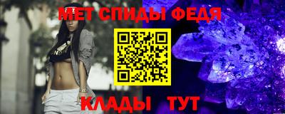 скорость Усть-Джегута