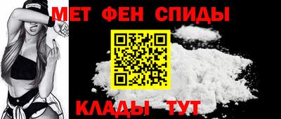 скорость Усть-Джегута