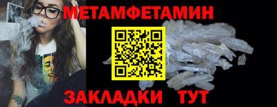 скорость Усть-Джегута