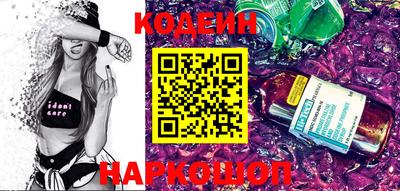 скорость Усть-Джегута