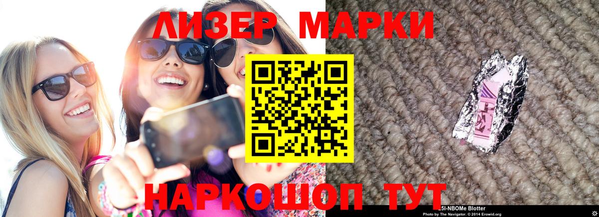 Лсд 25 экстази ecstasy  ЛСД экстази  ЛСД экстази кислота  Богородицк  Вход с VPN 